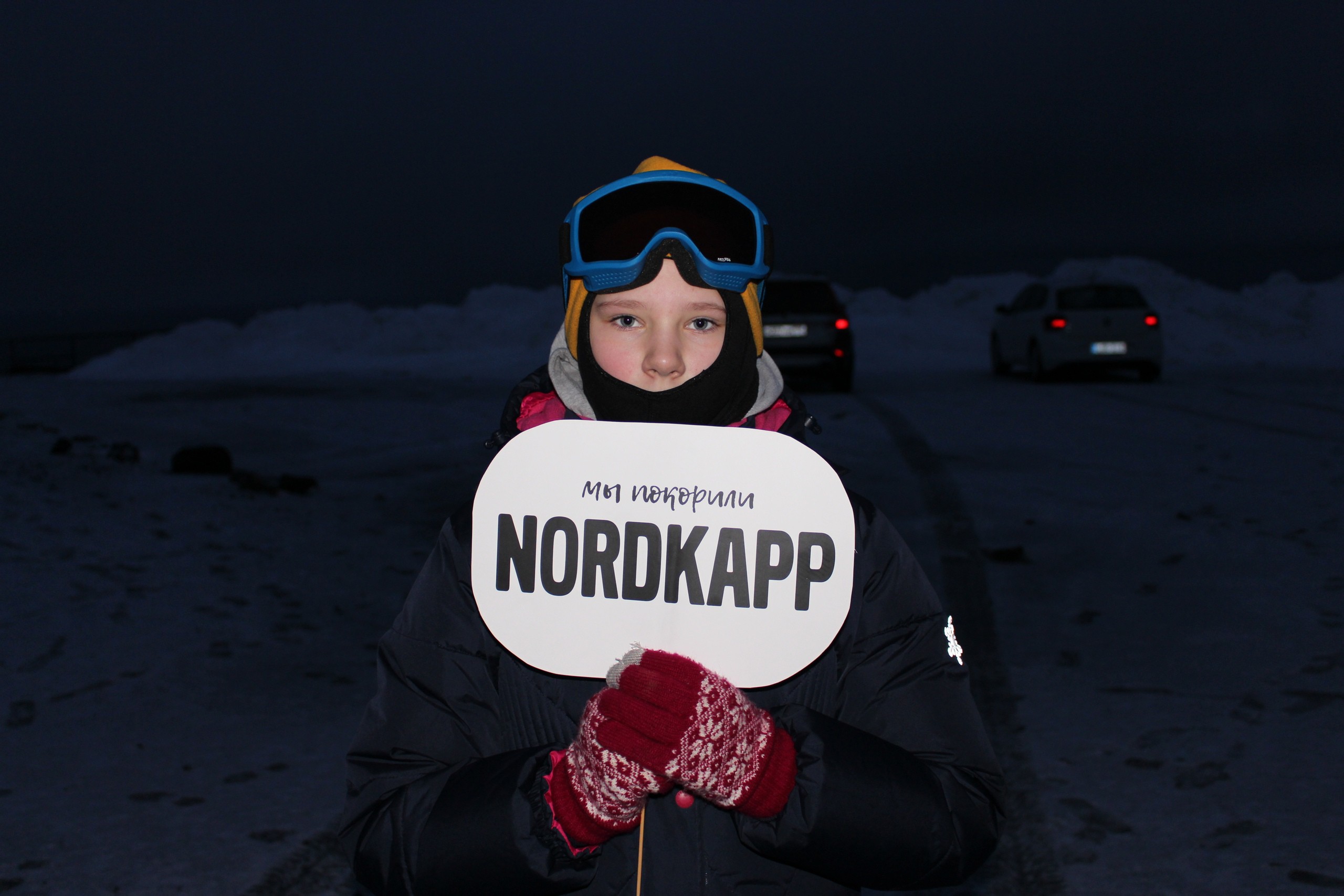 90.jpg