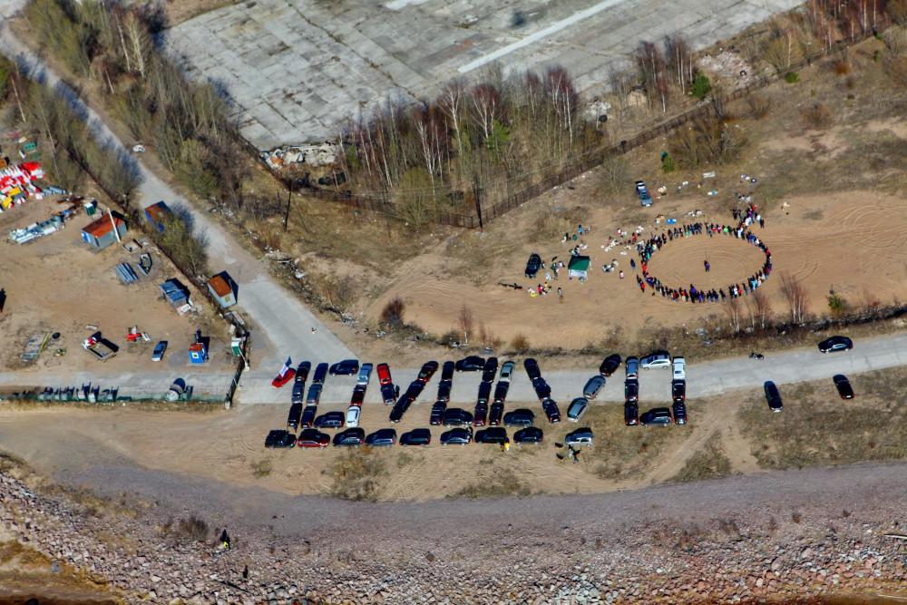 День Рождения Клуба Вольво 2015