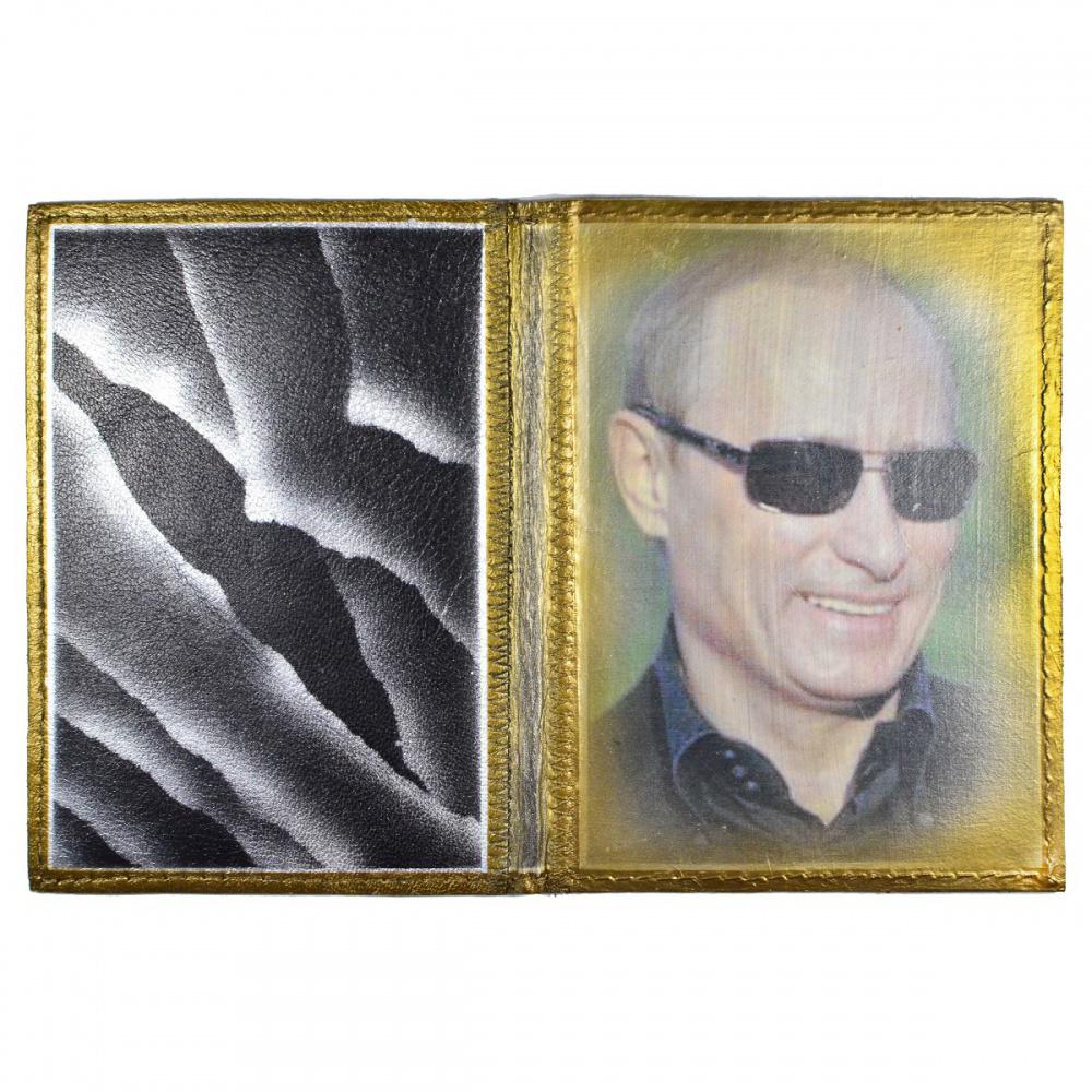 DIM 9512112001200