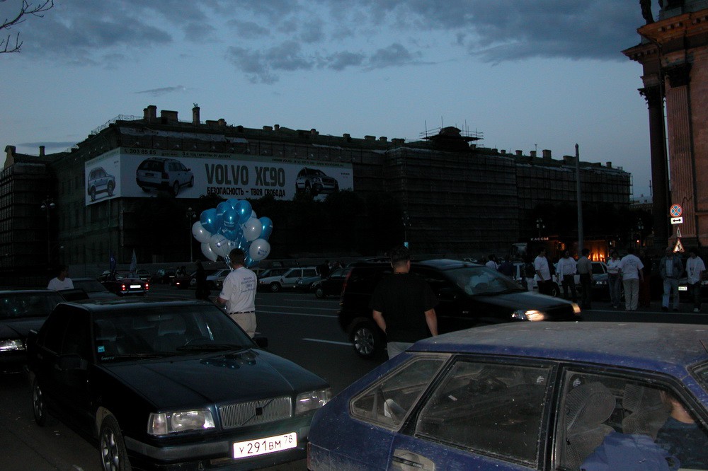 DSCN0035.JPG