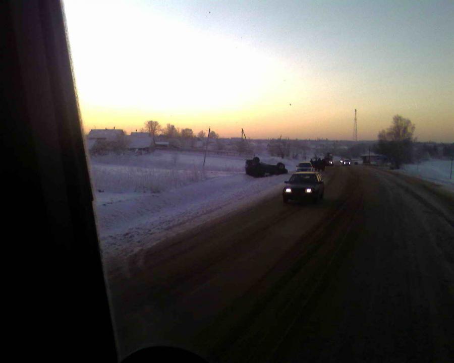 ДТП1 (1)