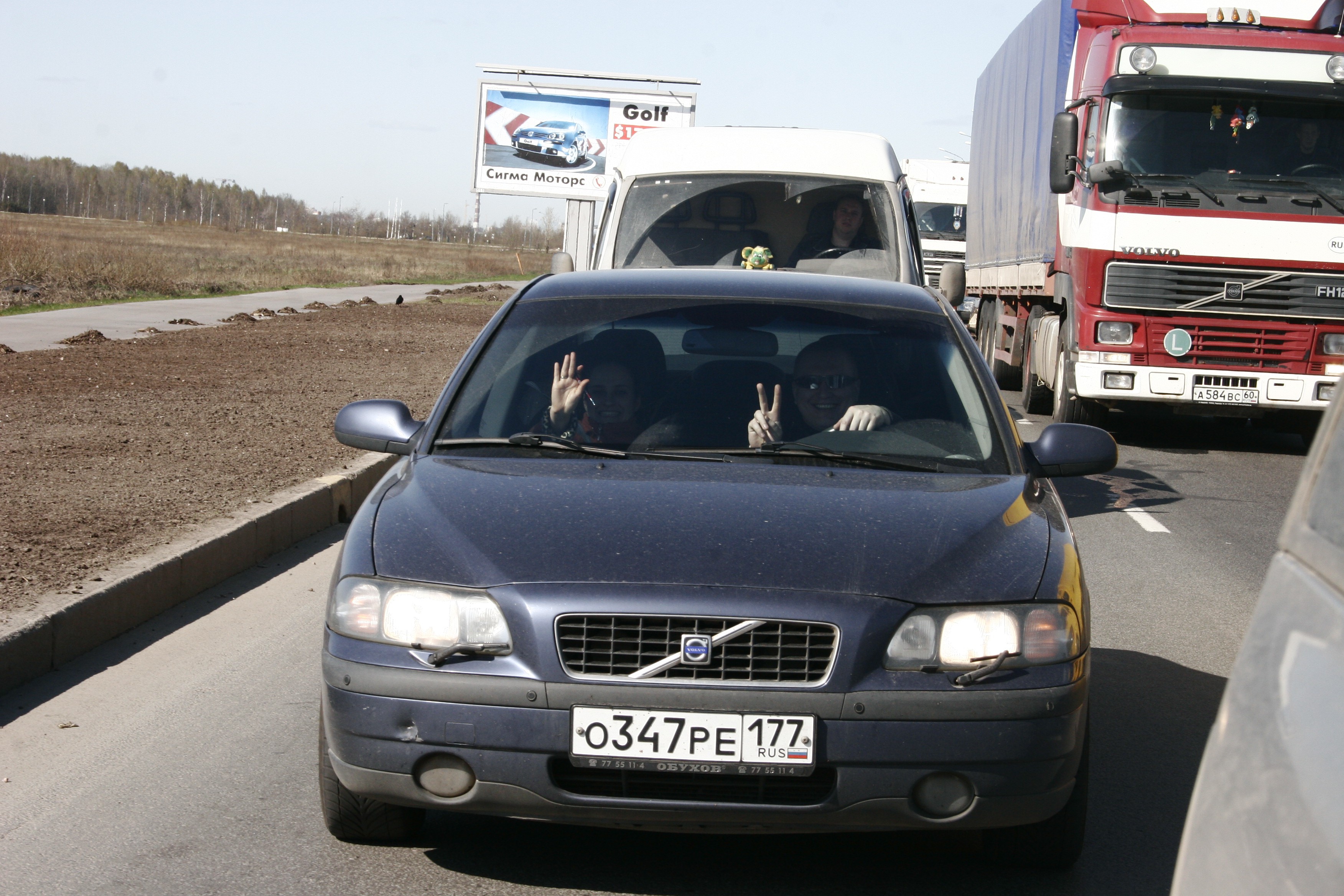 IMG 034.jpg