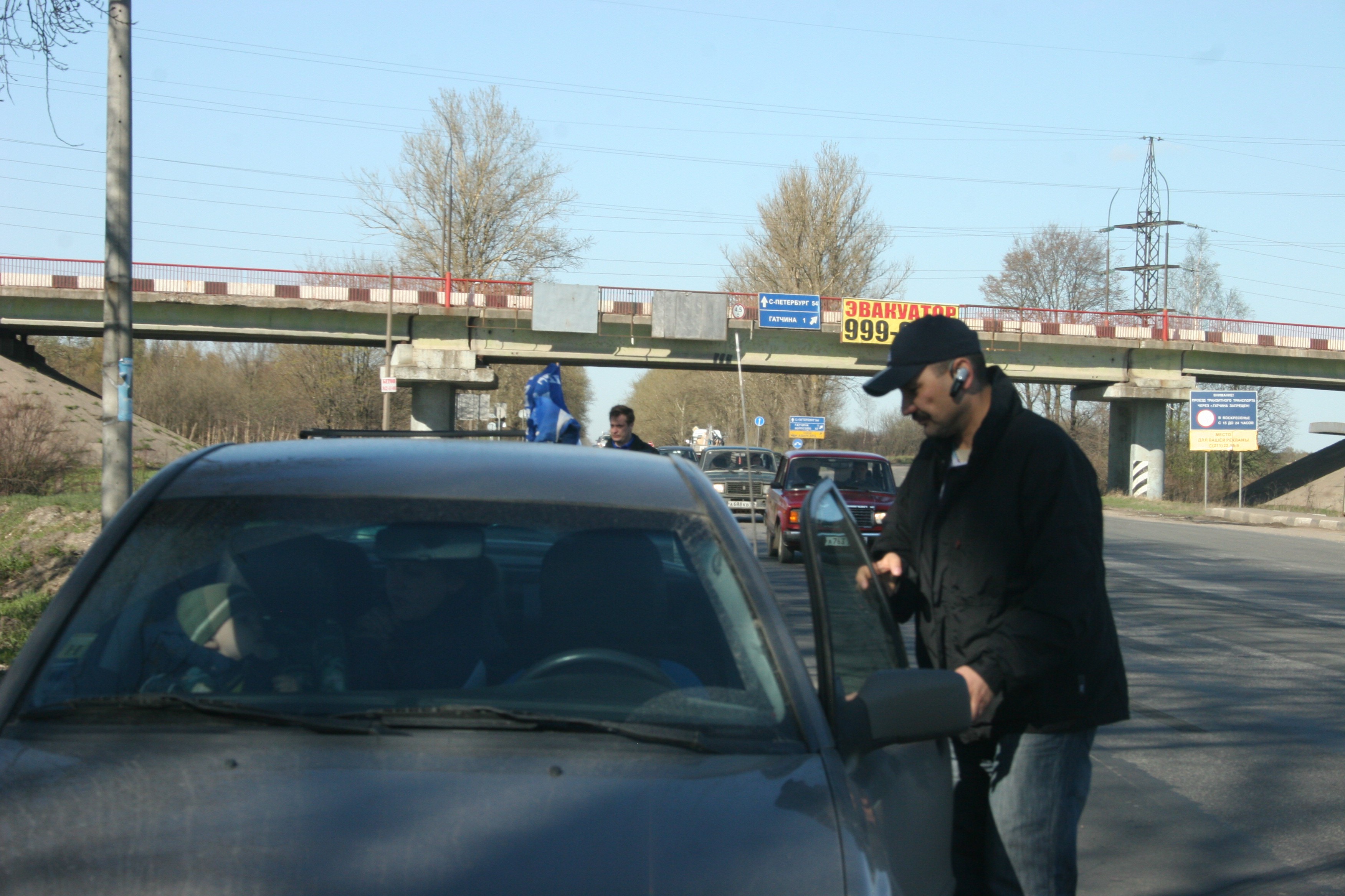 IMG 042.jpg
