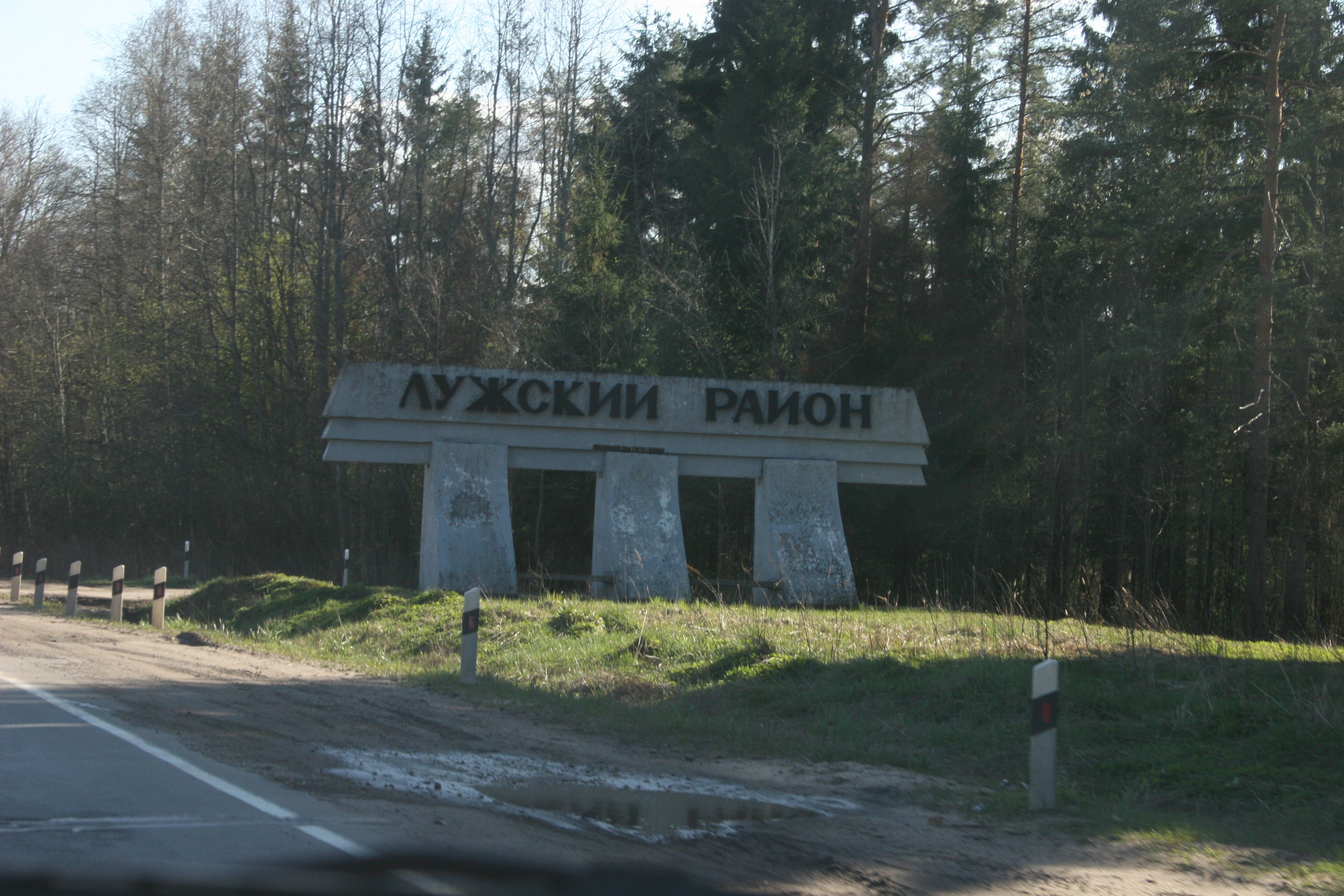 IMG 047.jpg