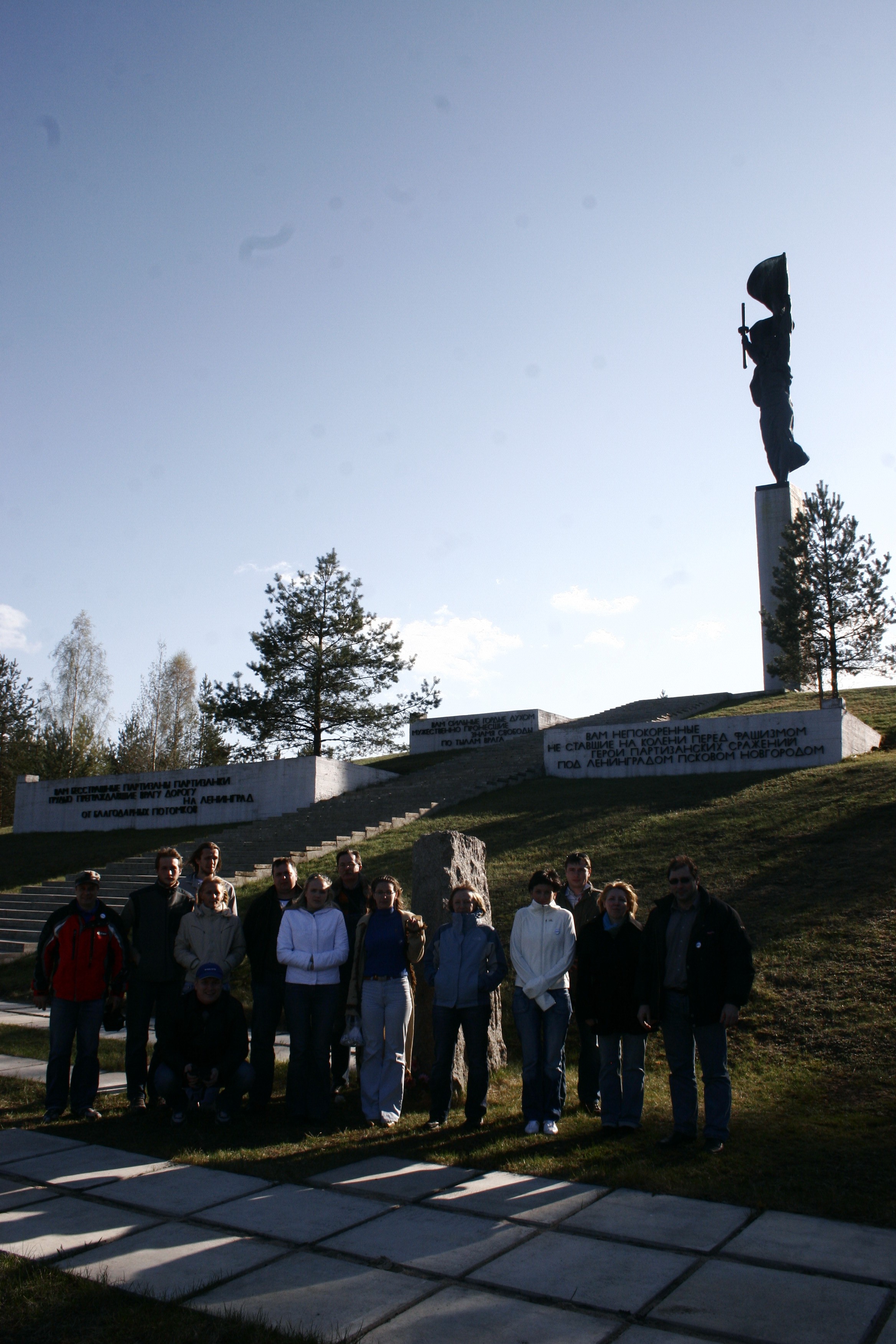 IMG 082.jpg