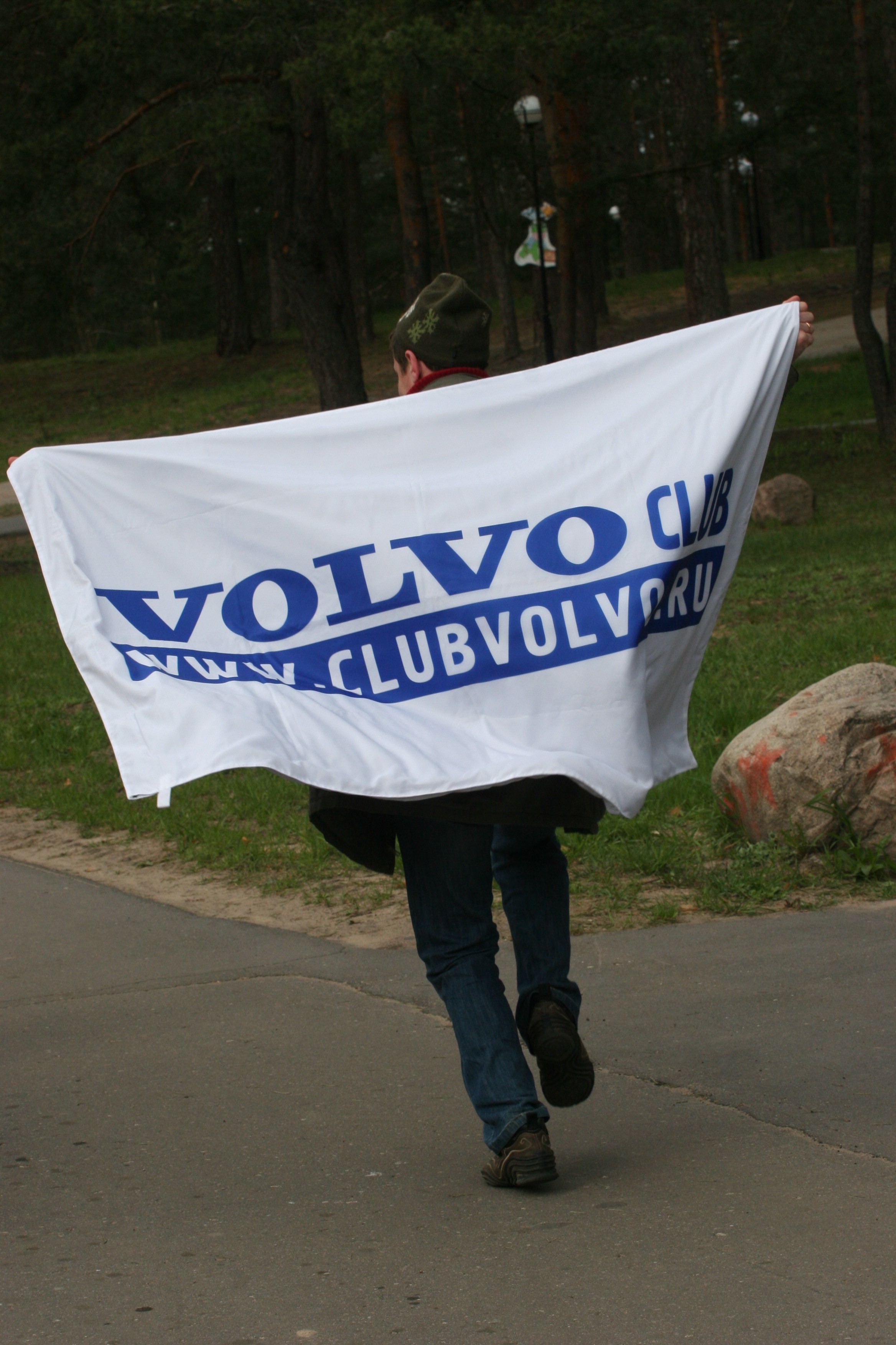 IMG 193.jpg