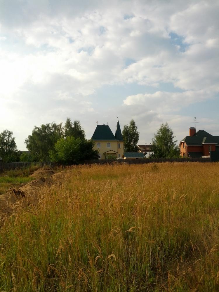 IMG 20140816 180048