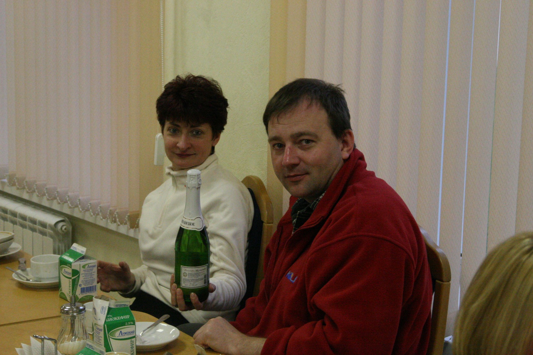 IMG 436.jpg