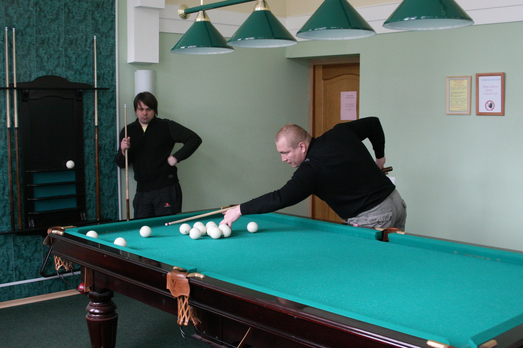 IMG 535.jpg