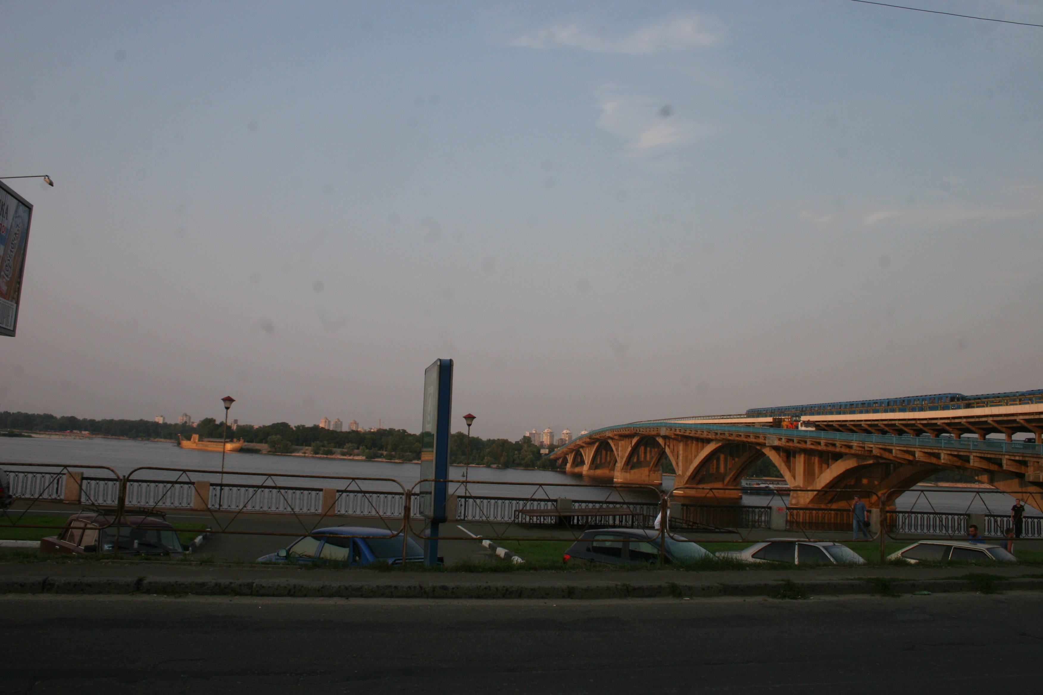 IMG_0844.JPG