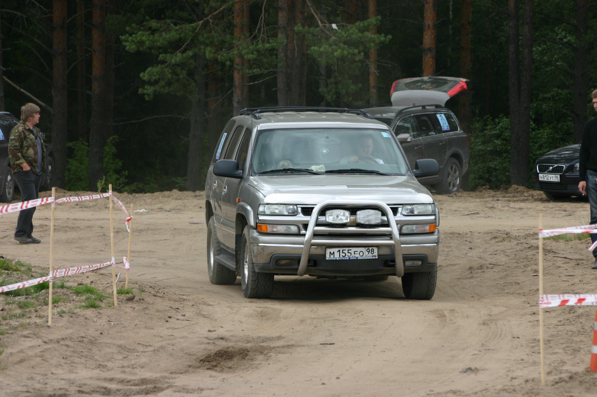 IMG_2634.JPG