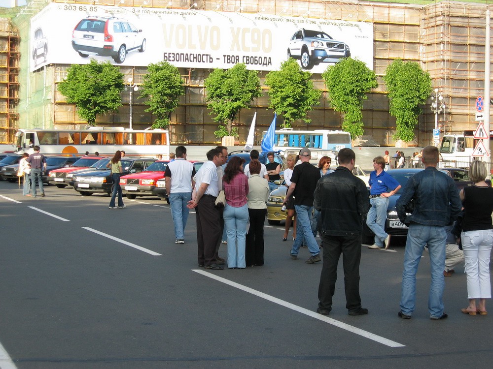 IMG_3426.JPG