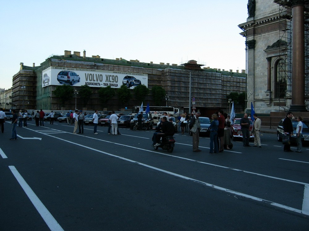 IMG_3540.JPG