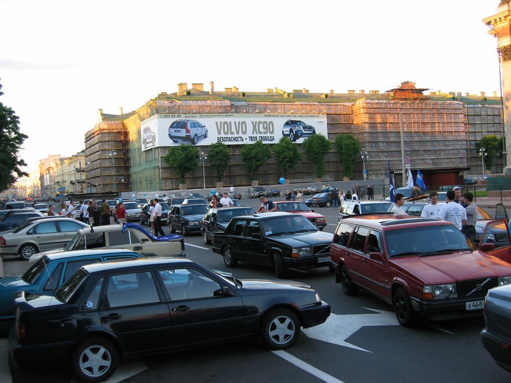 IMG_3546.JPG