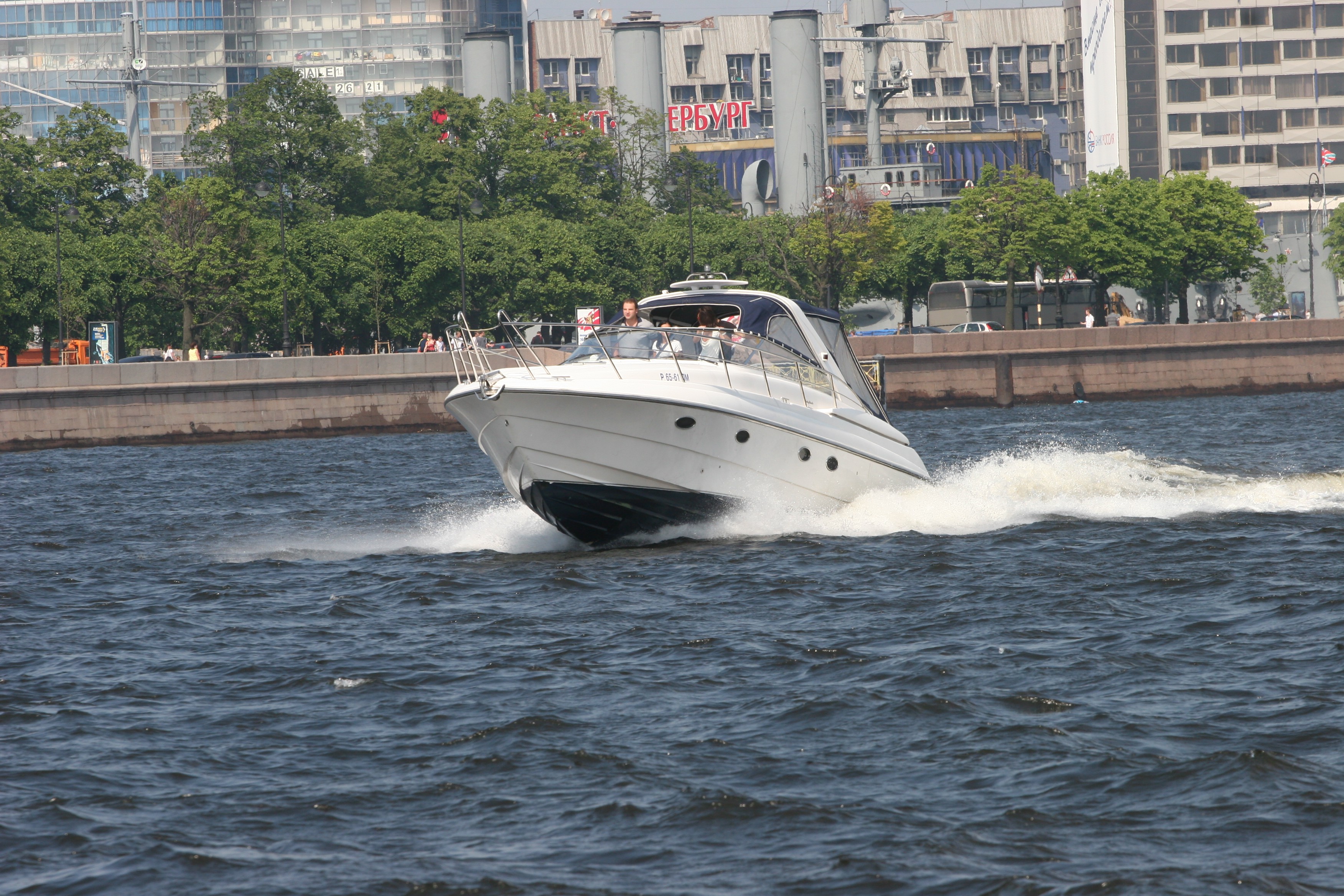 IMG_4172.JPG
