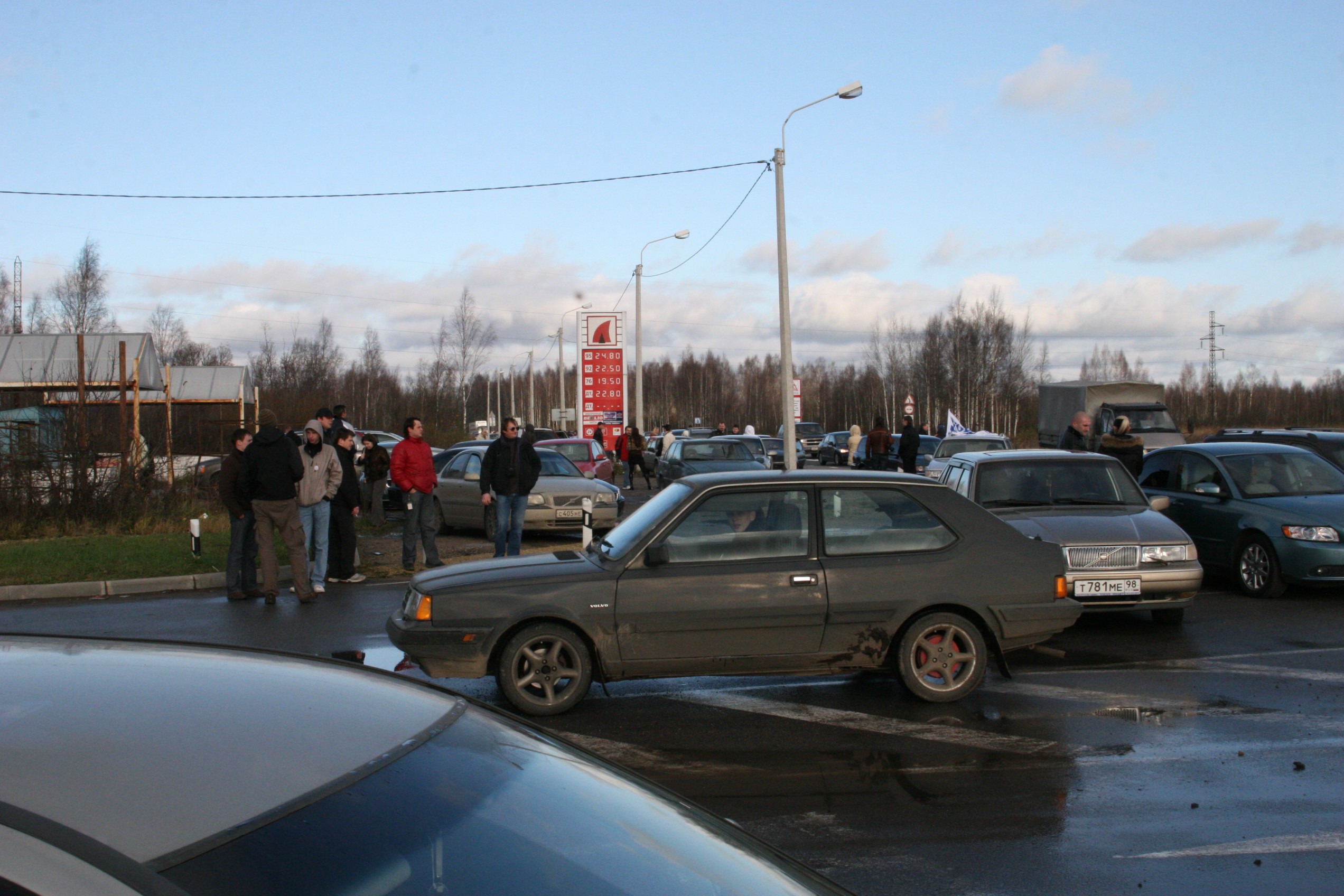 IMG_5827.JPG
