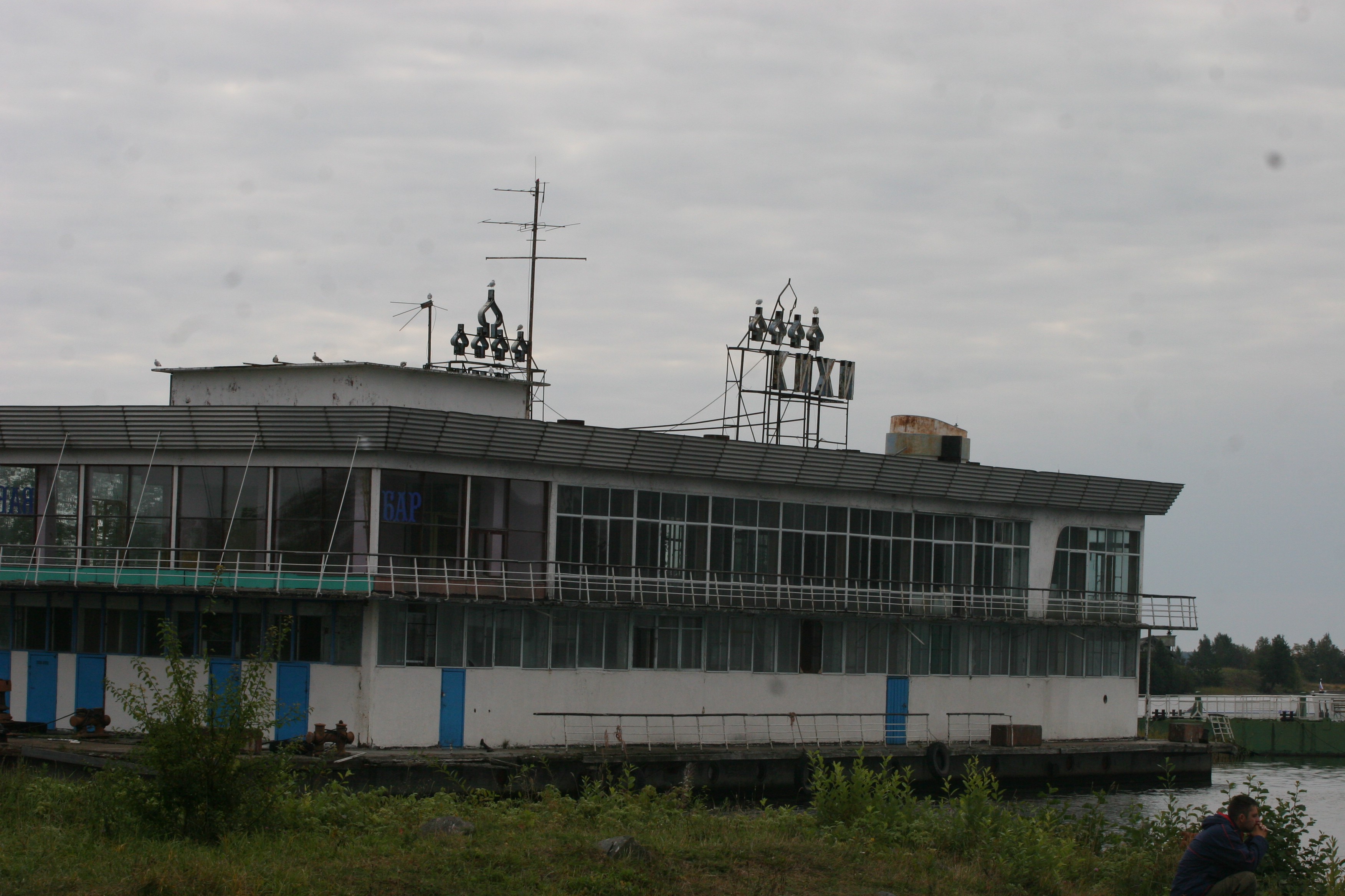 IMG_6390.jpg