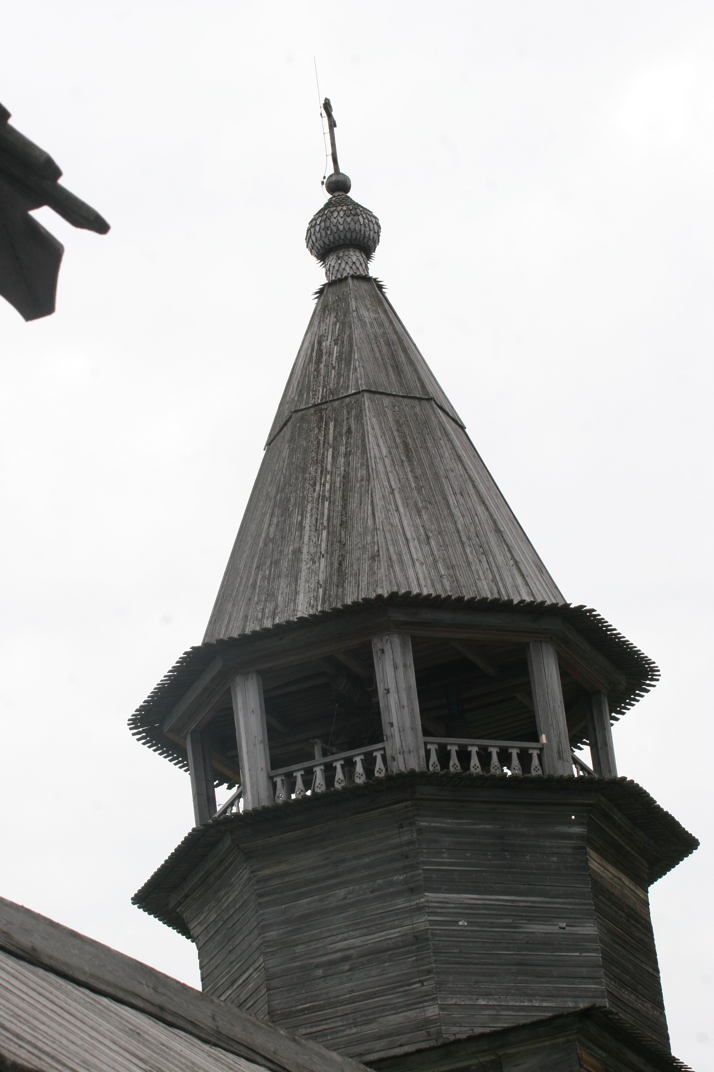 IMG_6406.jpg