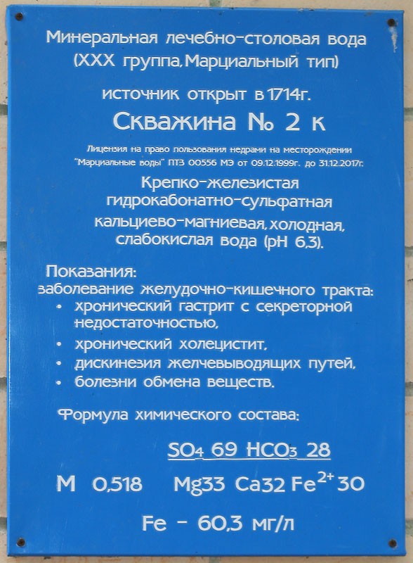 IMG_6473.jpg