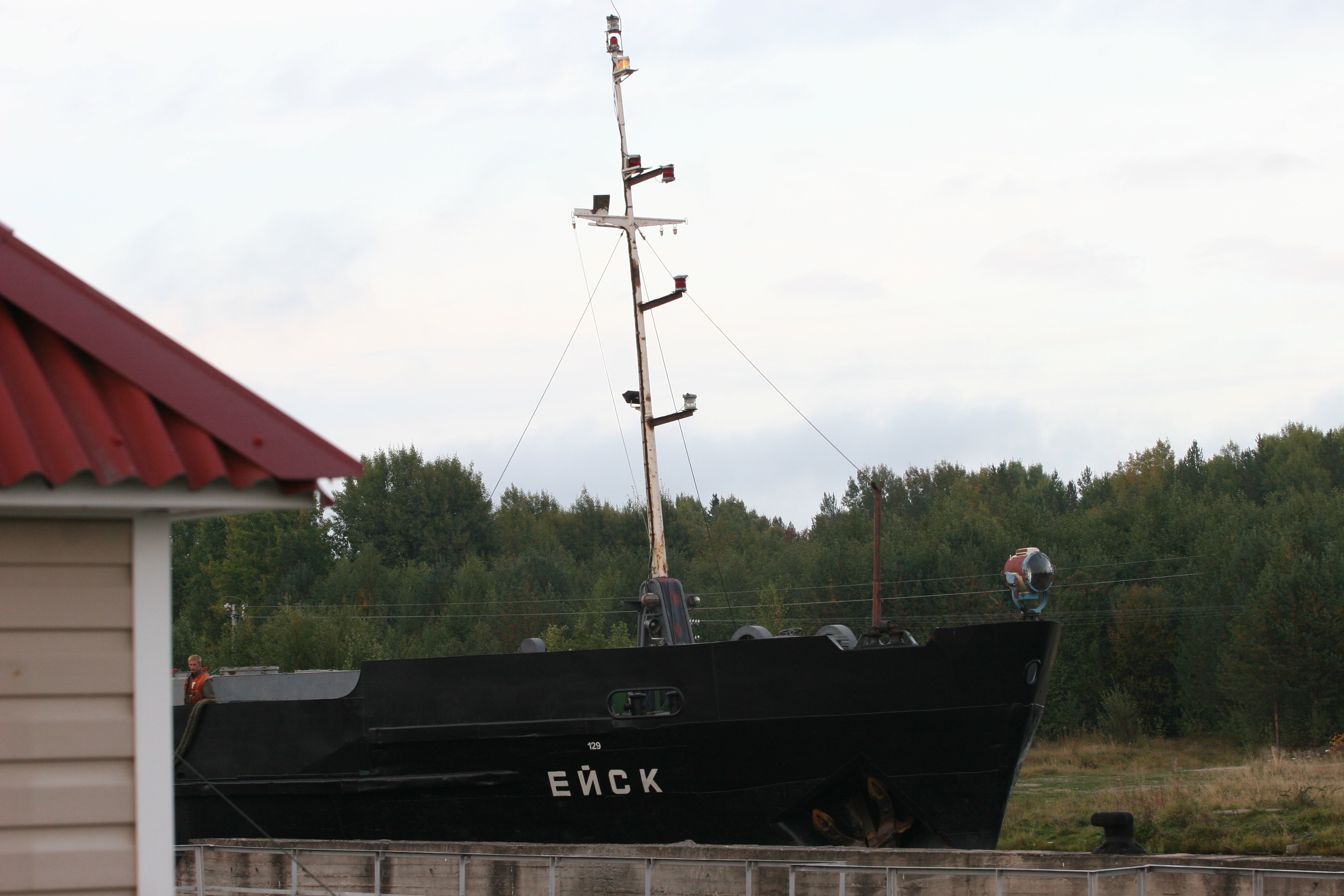 IMG_6712.jpg