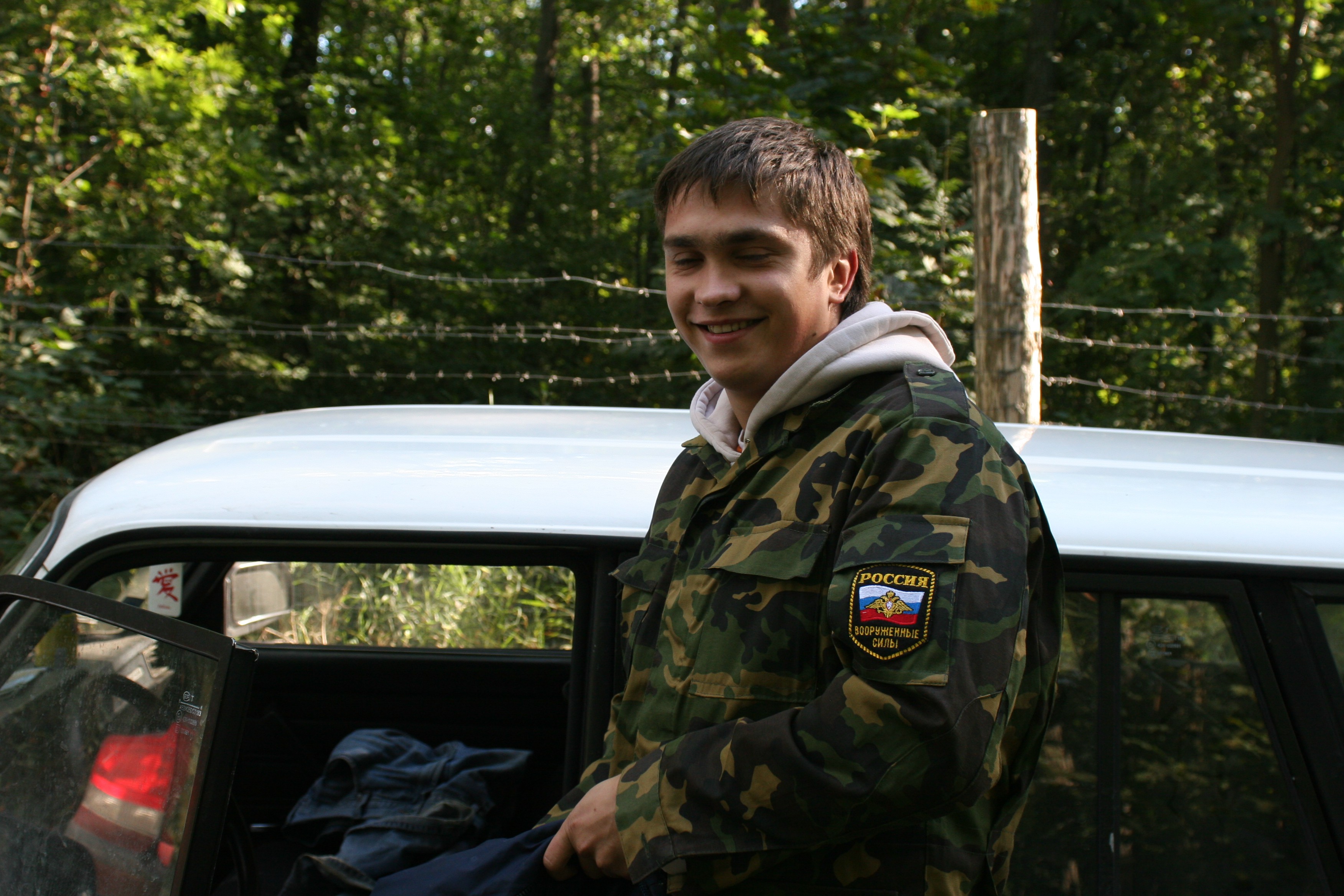 IMG_8007.jpg