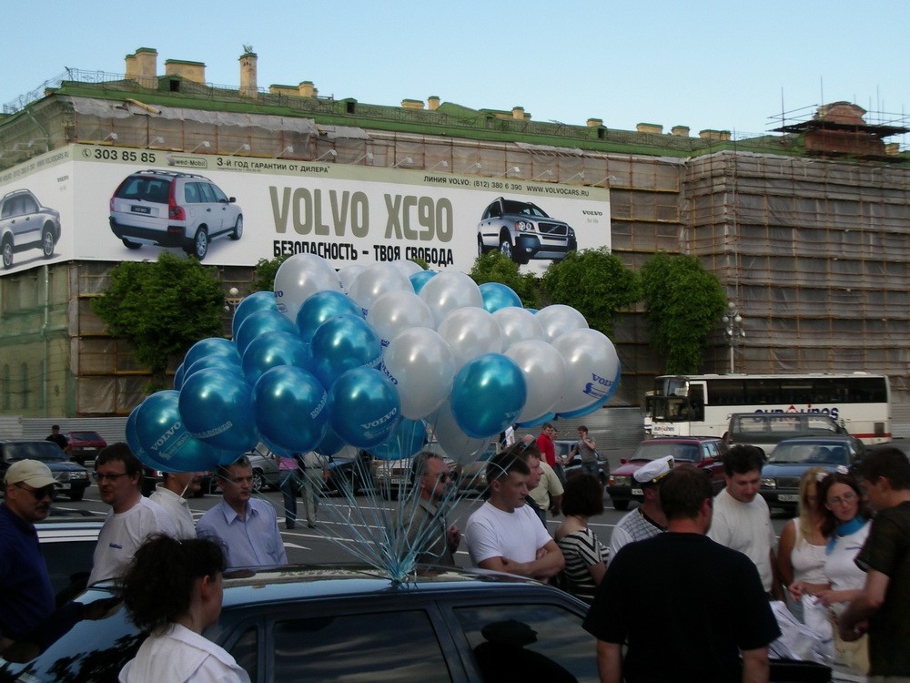 IMGP0161.JPG