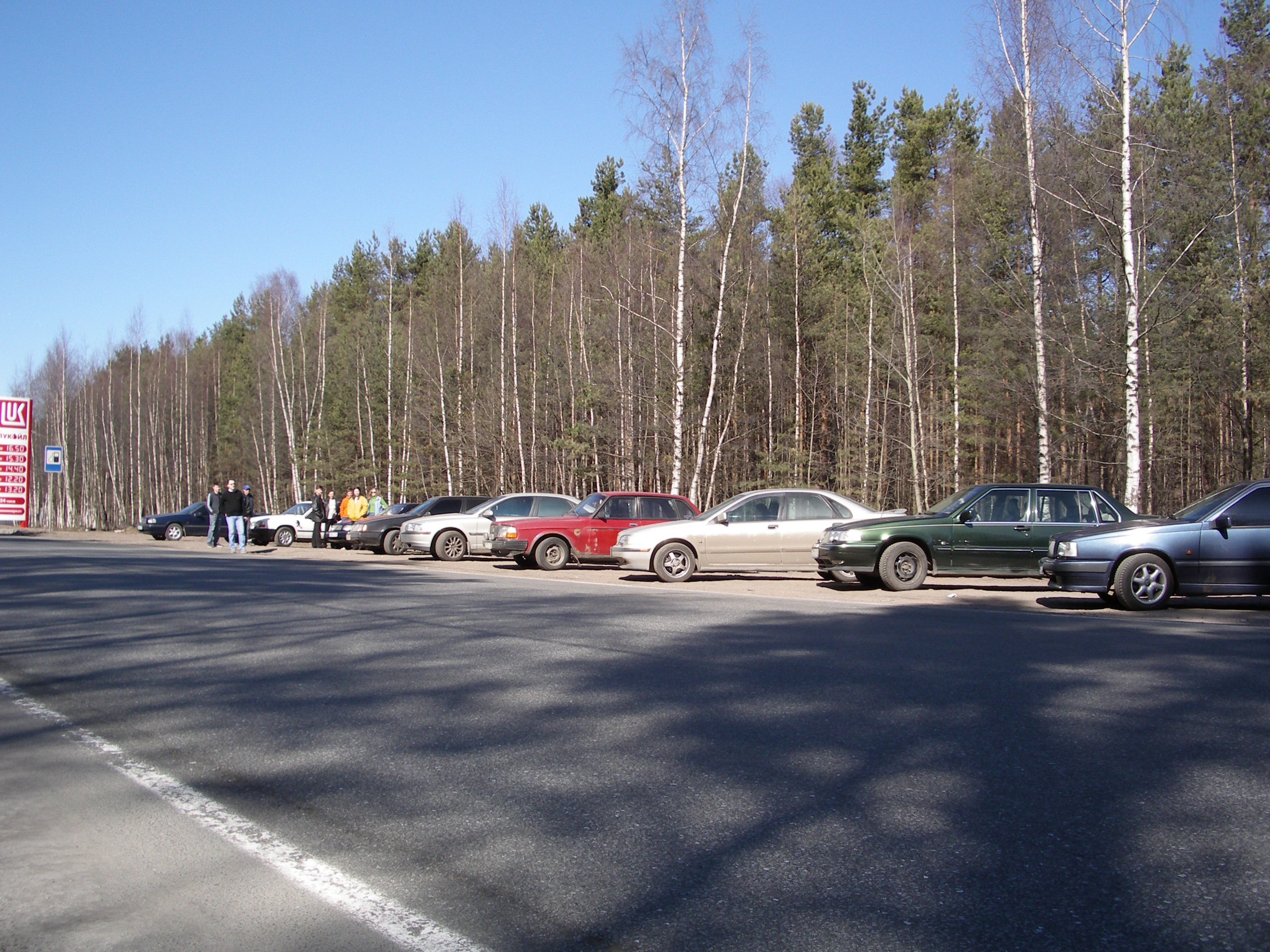 IMGP2009.JPG
