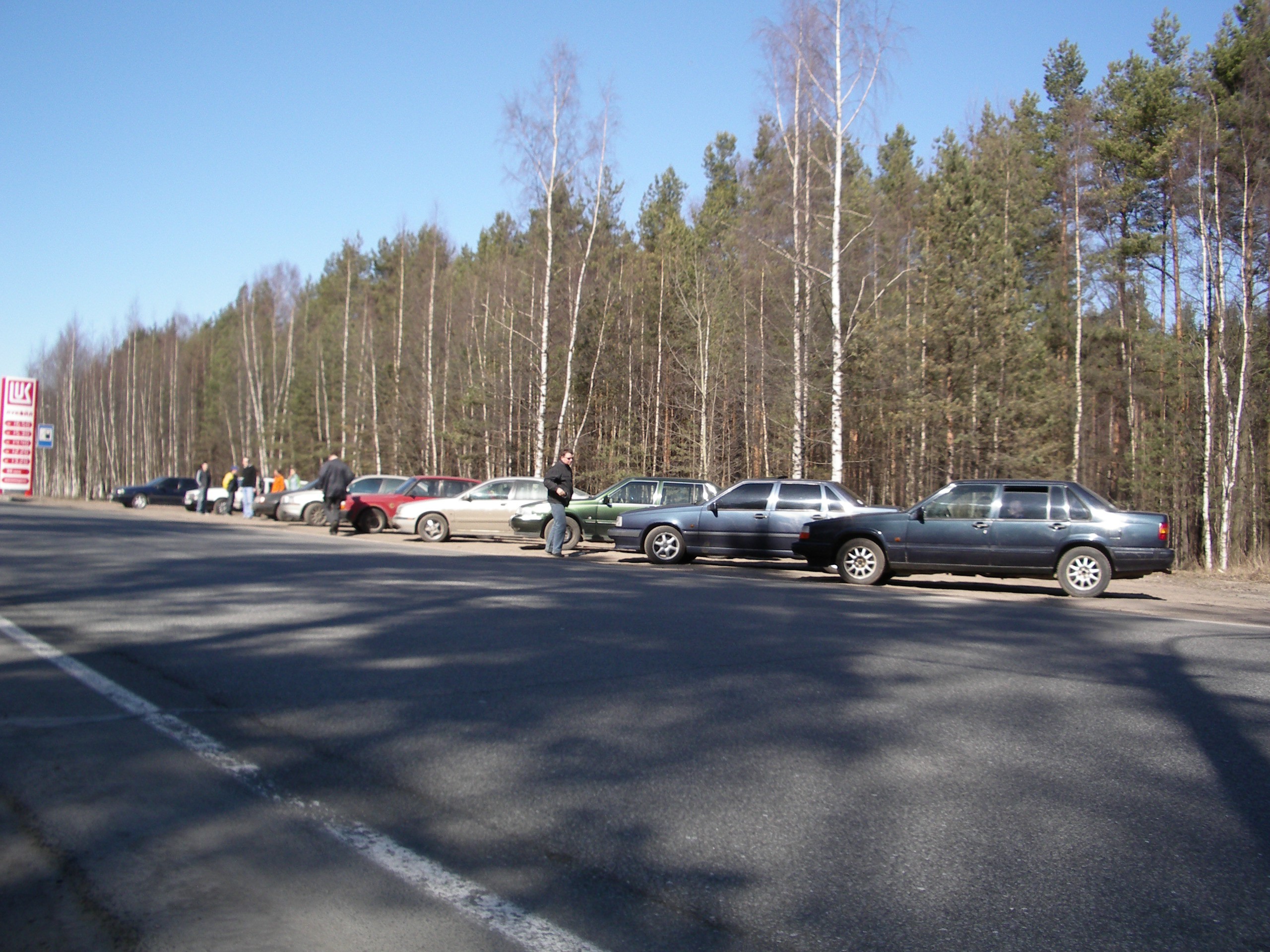 IMGP2010.JPG