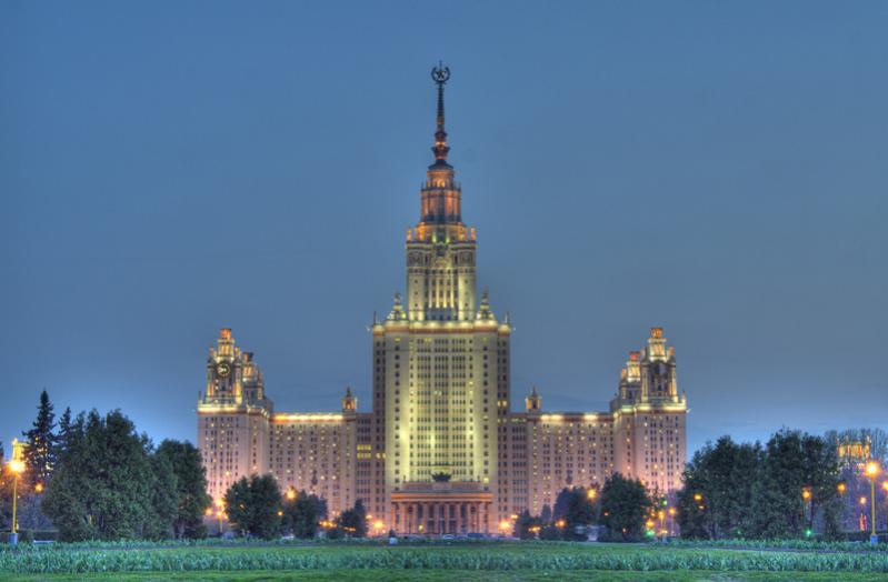 МГУ