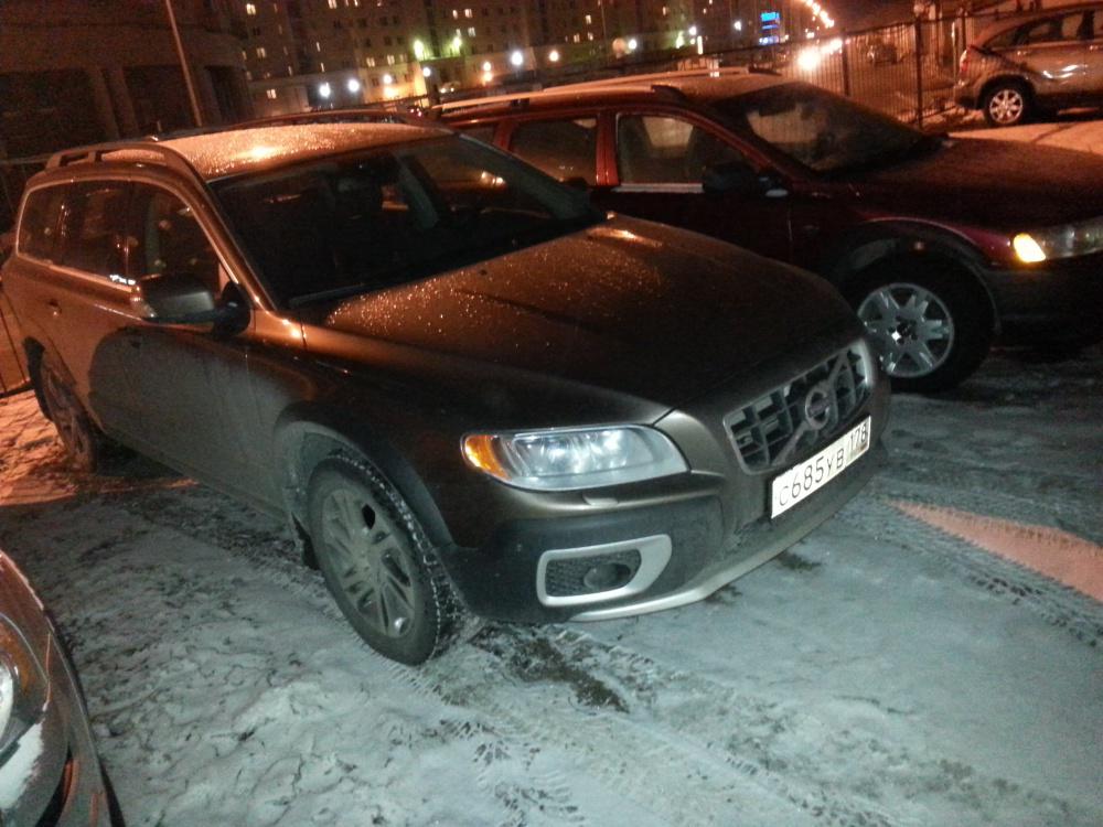 Новая ксюха