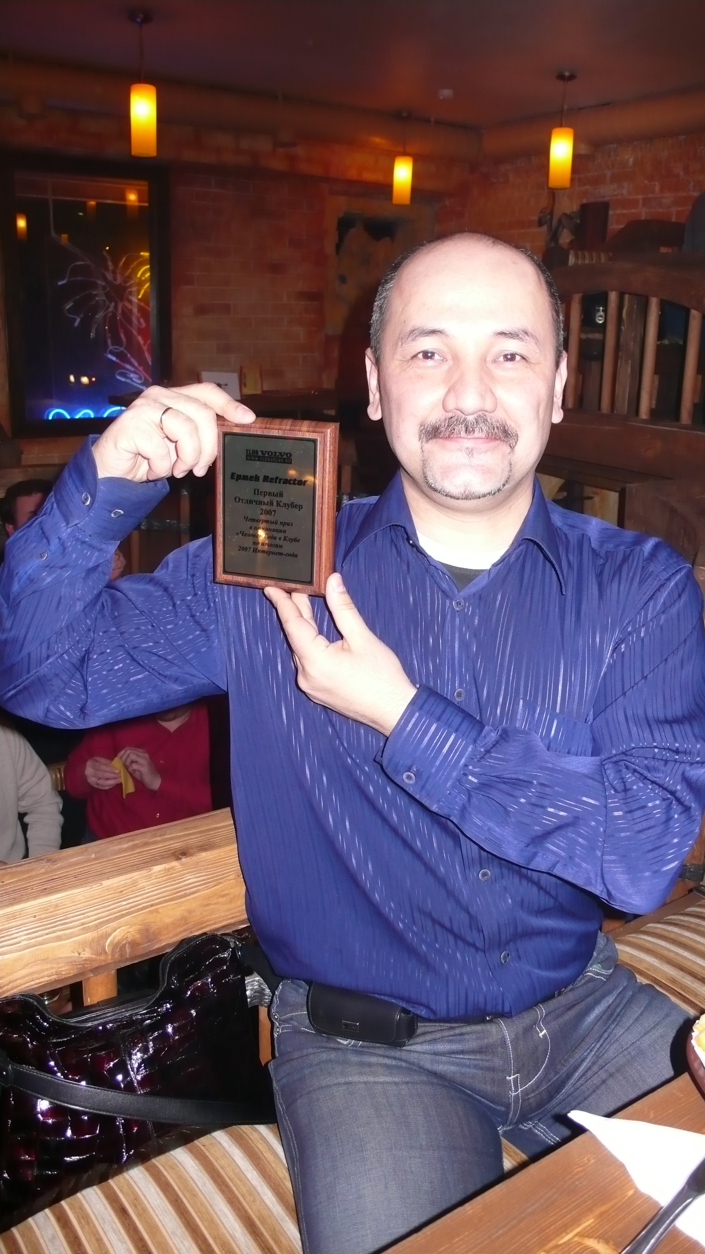 P1000554.JPG