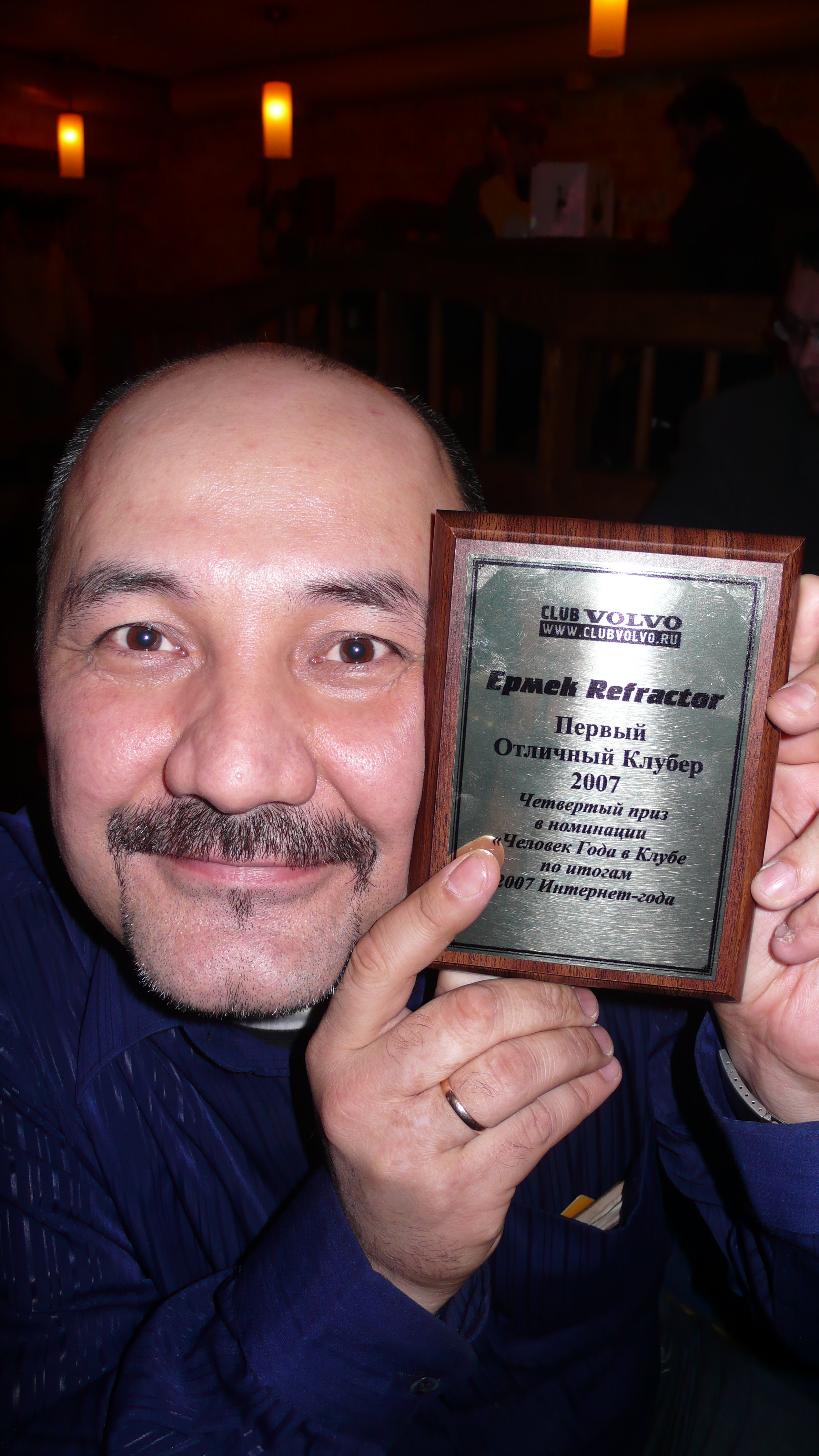 P1000555.JPG
