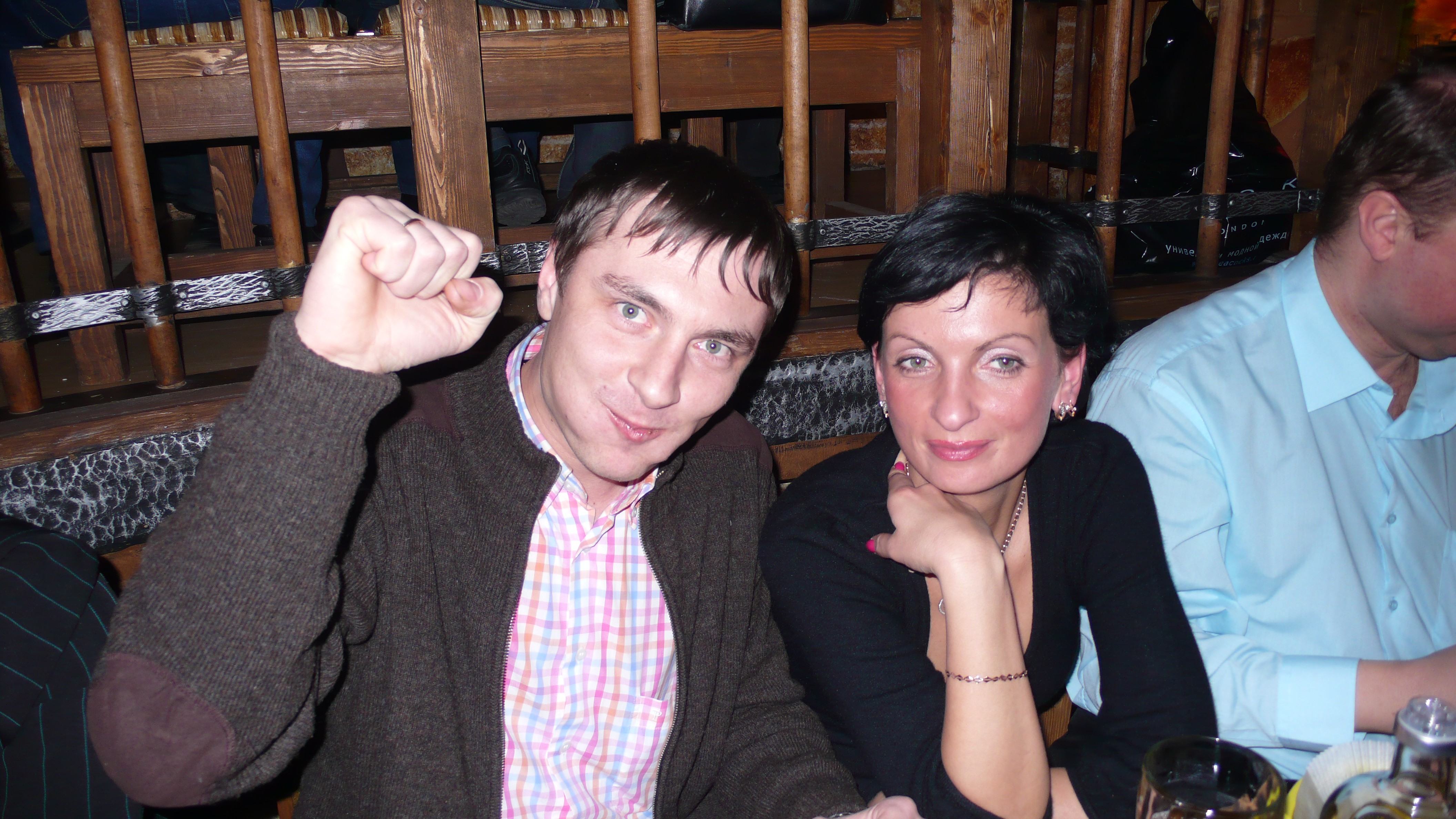 P1000578.JPG