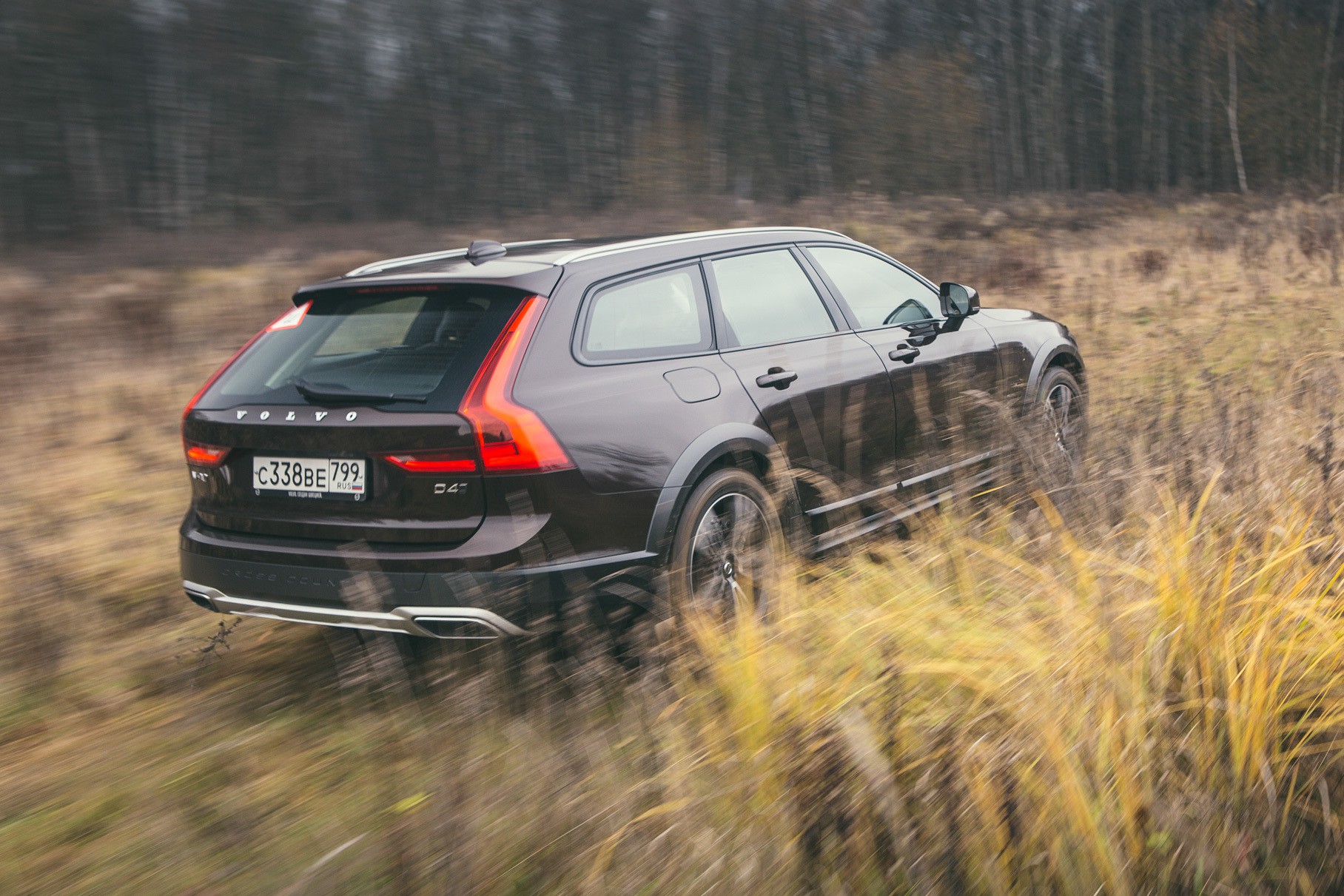 Volvo V90 Cross Country