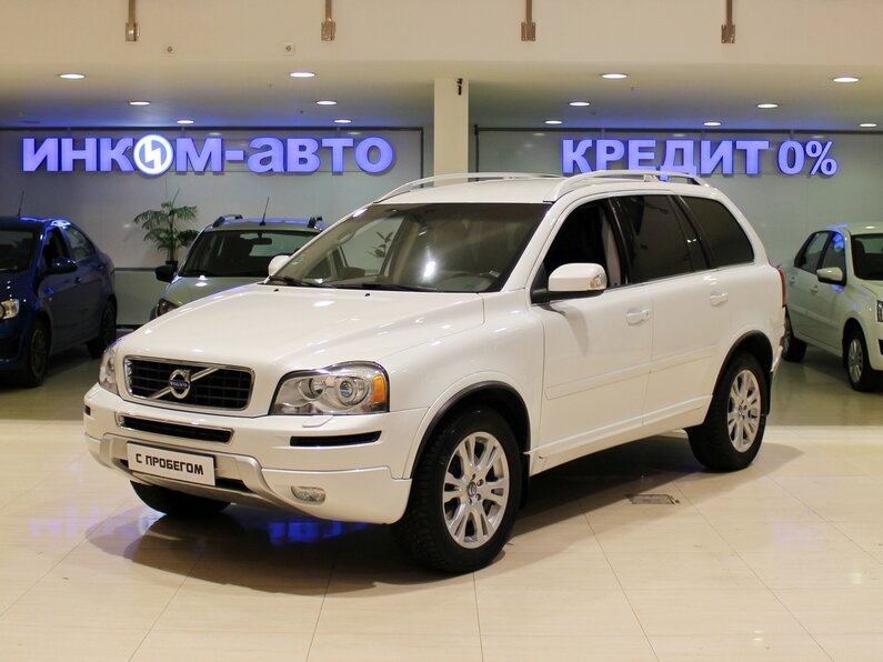 auto.ru