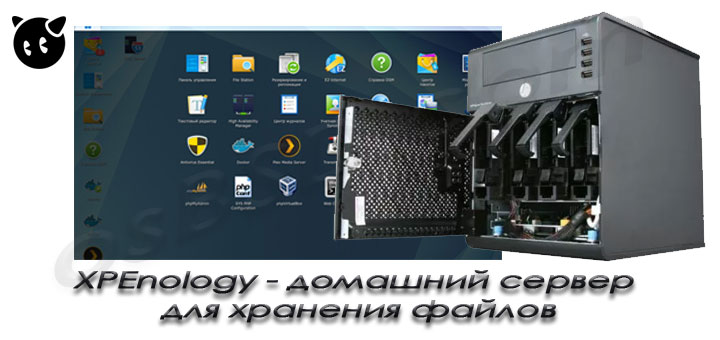 osbsd.com