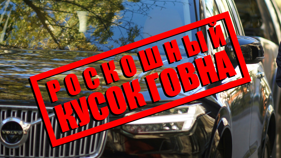 www.drive2.ru