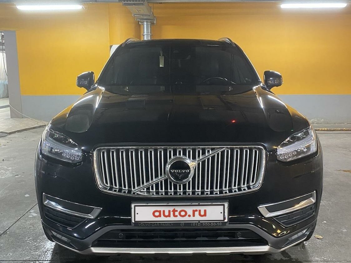 auto.ru