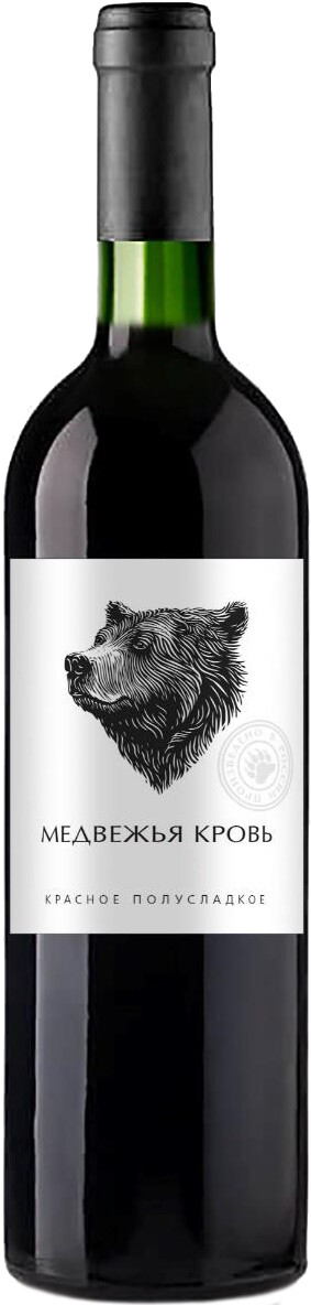 winemore.ru