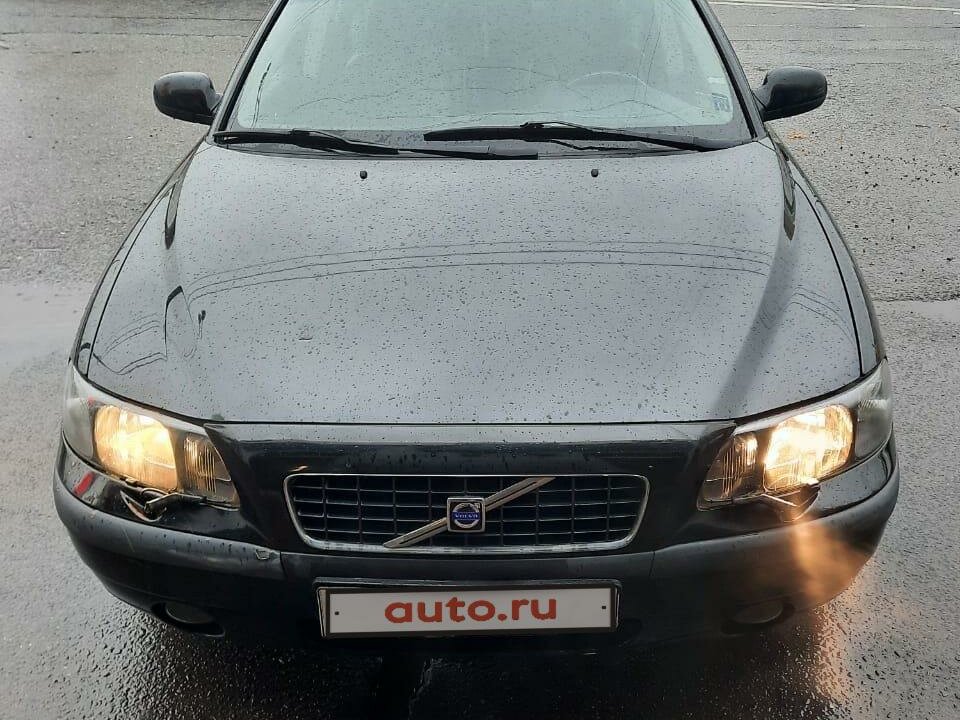 auto.ru