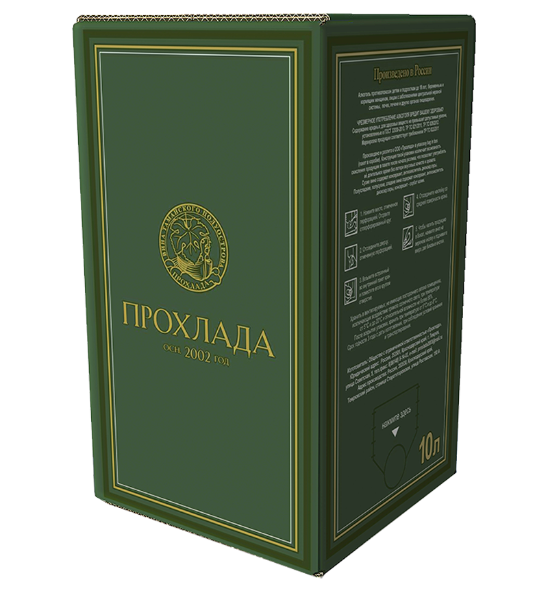 prohlada-wine.ru