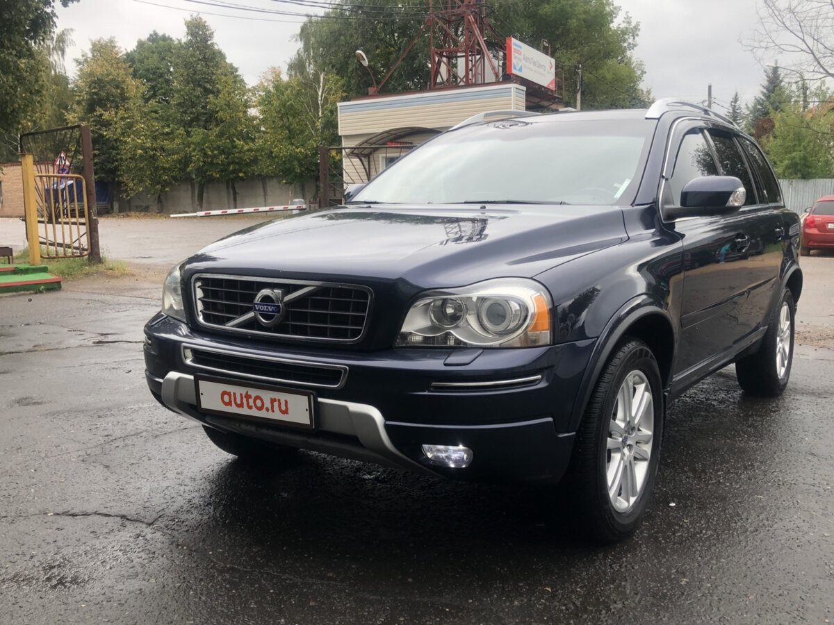 auto.ru