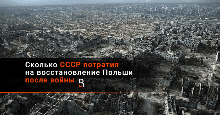 www.rubaltic.ru
