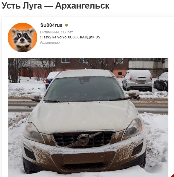 joxi.ru