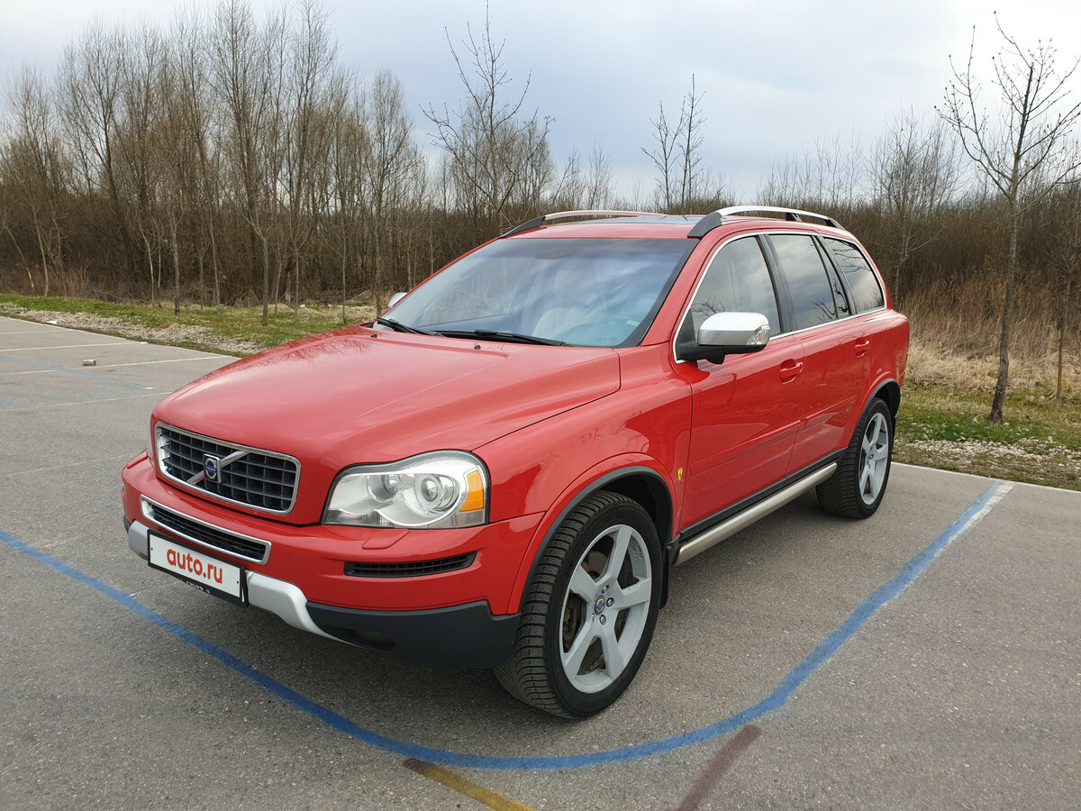 auto.ru