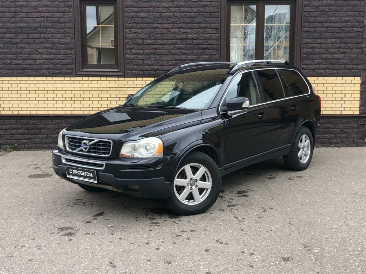 auto.ru
