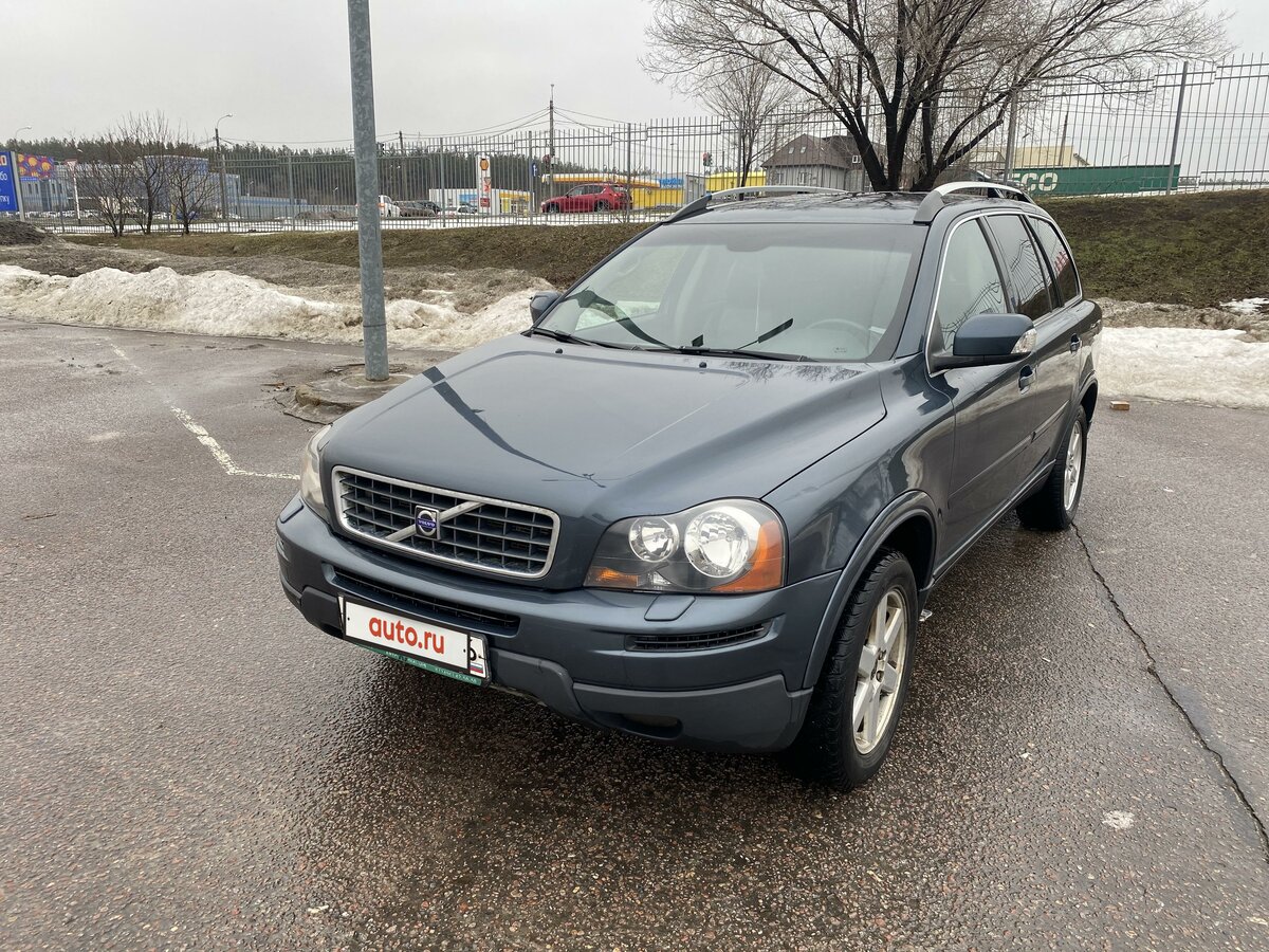 auto.ru