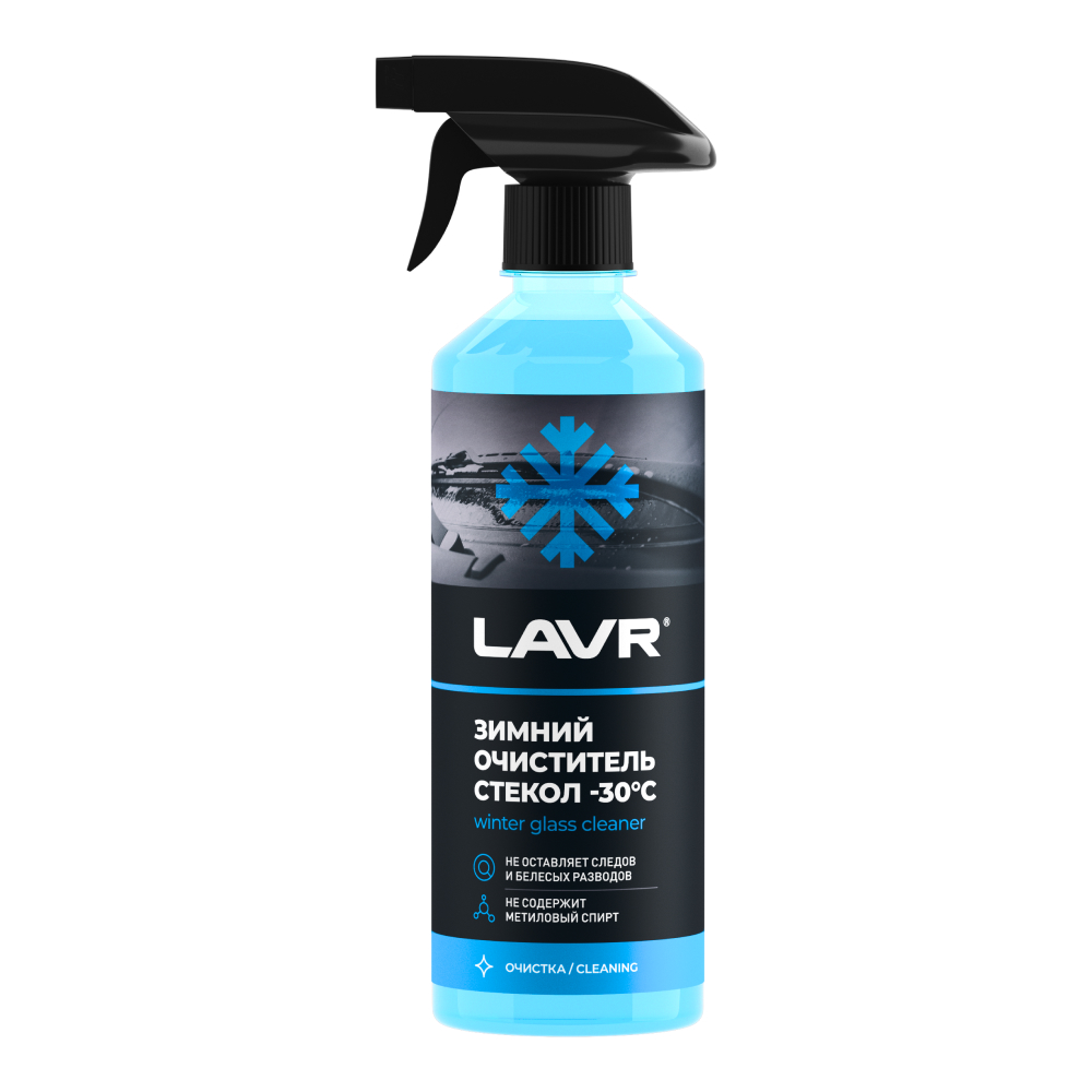lavr.ru
