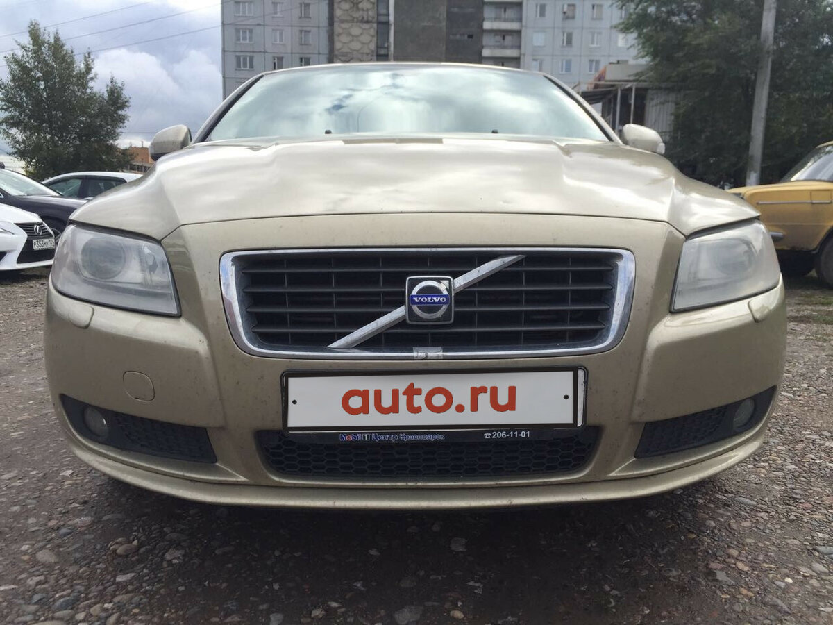 m.auto.ru