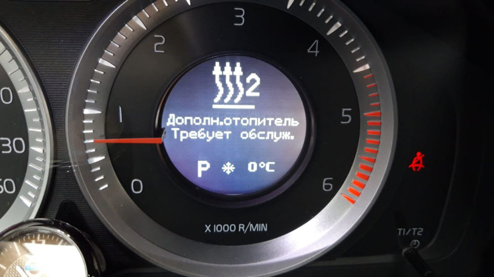 www.drive2.ru